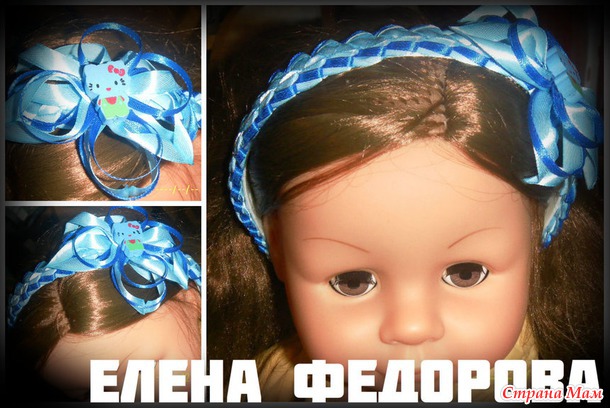 Ободки сколько могут стоить