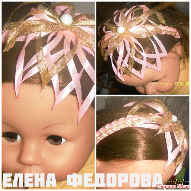 Ободки сколько могут стоить
