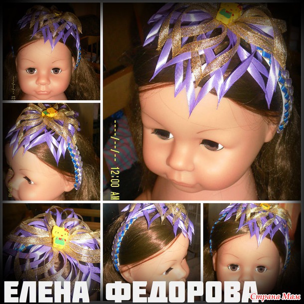 Ободки сколько могут стоить