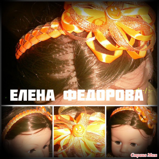 Ободки сколько могут стоить