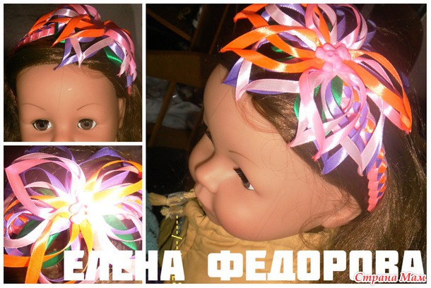 Ободки сколько могут стоить