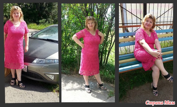 *Платье "Солнечное" в моем варианте