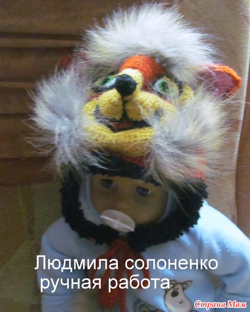 ПРИ ПОКУПКЕ ТРЁХ И БОЛЕЕ ВЕЩЕЙ ДОСТАВКА БЕСПЛАТНО!!!