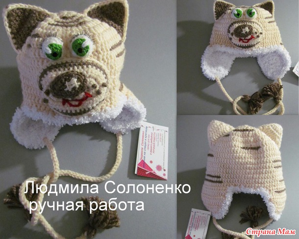 ПРИ ПОКУПКЕ ТРЁХ И БОЛЕЕ ВЕЩЕЙ ДОСТАВКА БЕСПЛАТНО!!!