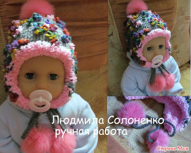 ПРИ ПОКУПКЕ ТРЁХ И БОЛЕЕ ВЕЩЕЙ ДОСТАВКА БЕСПЛАТНО!!!