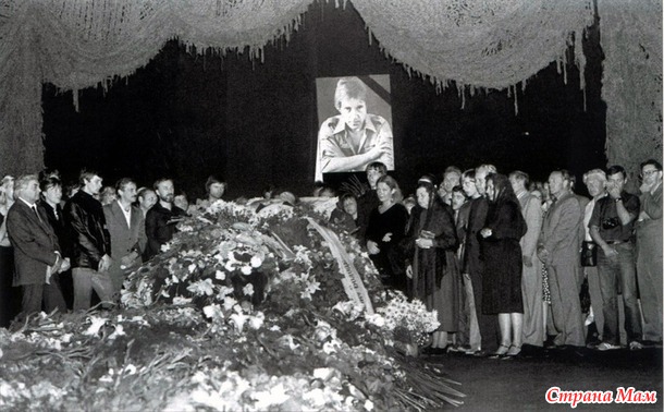 ПРОЩАНИЕ. 25 июля 1980 года ушёл из жизни Поэт, Музыкант, Актёр - Владимир Семёнович Высоцкий.