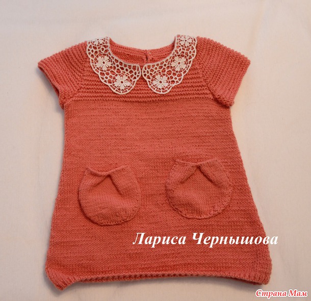 Две простенькие тунички