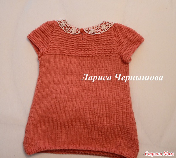 Две простенькие тунички