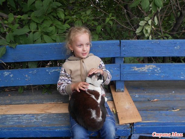 1-й урок верховой езды