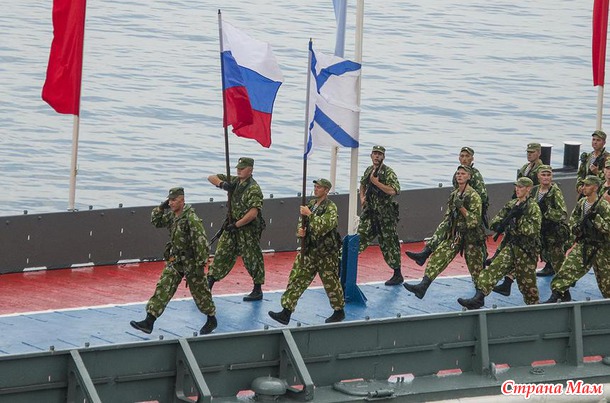 С Днем военно-морского флота России!! Привет из Севастополя.