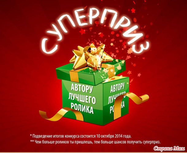 Интересные опыты с едой для вас и ваших детей!