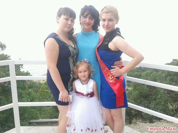 А расскажу ка я вам чем я в последние дни занималась!)))