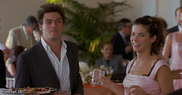28  / 28 Days (2000)