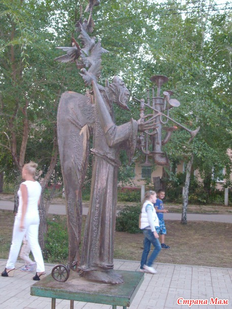 Попытка отдохнуть удалась