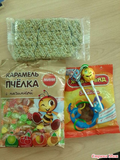 Дыхание лета!!!