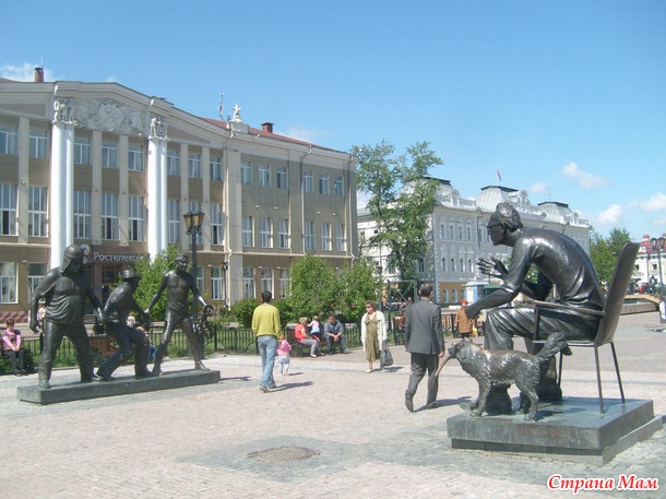 Прогулка по городу 3 июня.