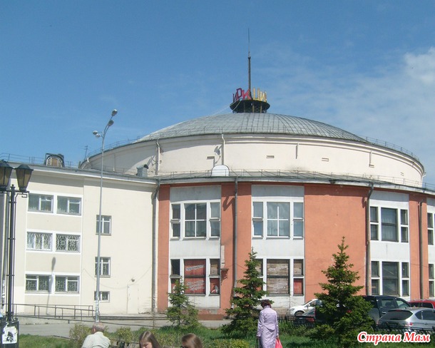Прогулка по городу 3 июня.