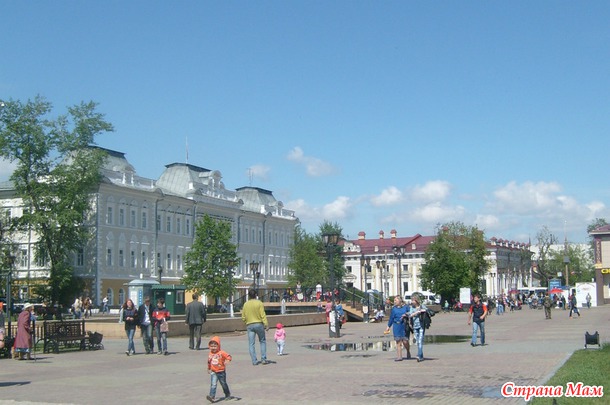 Прогулка по городу 3 июня.