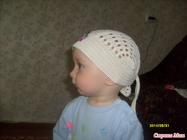 . Бандана для сыночка