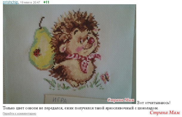 "Куда уходит детство"... а мы продолжаем)))