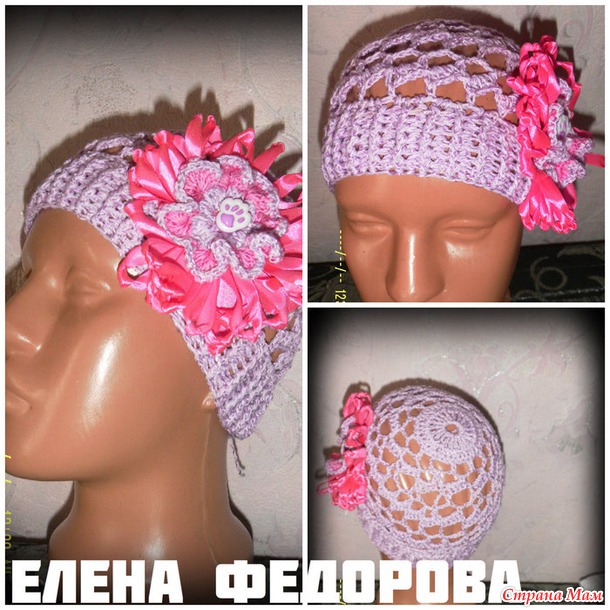Шапочки на лето, а также как я украшаю шапульки)))