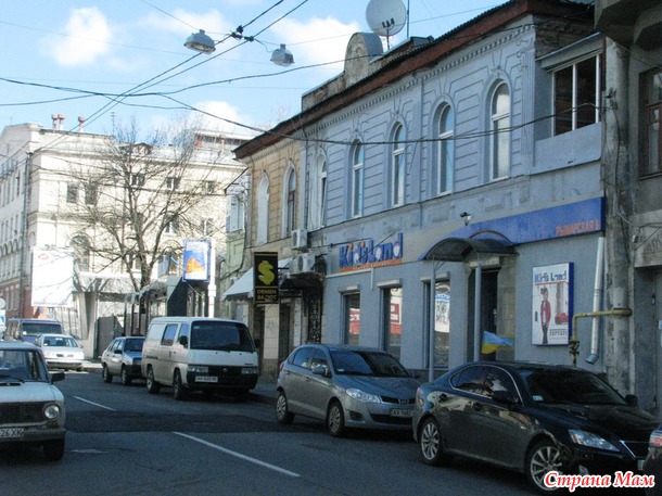 Новости Харькова. Позитив.
