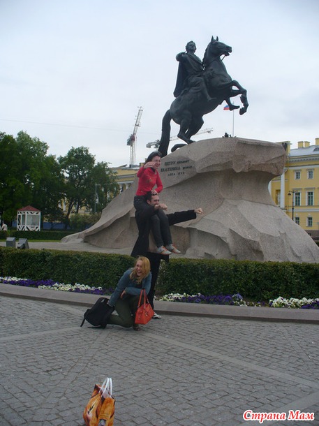 Зачем ему это было нужно?