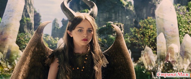  / Maleficent (2014)