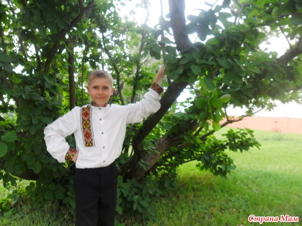 *Рубашка для сынули
