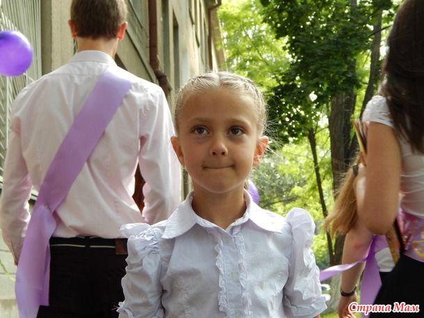 Наш "первый последний" звонок )
