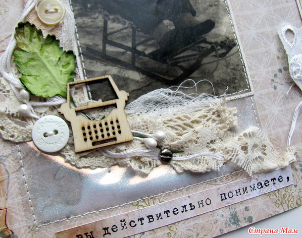 Фотоальбом для старинных фотографий