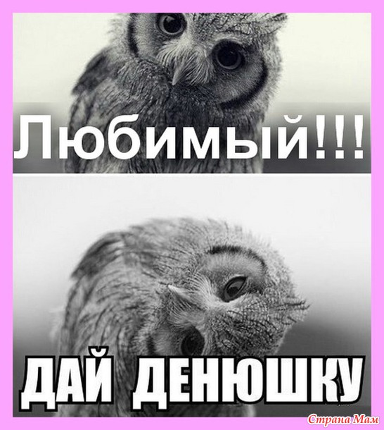    ,  )))