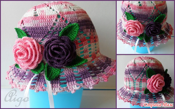 ������ �������� ����� � �����