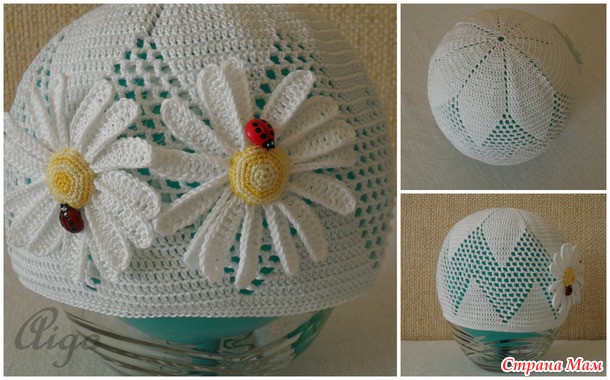 ������ �������� ����� � �����