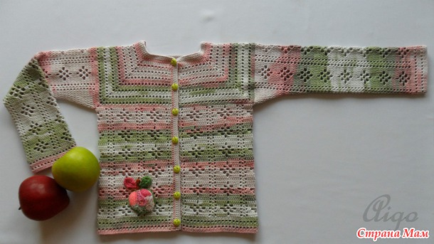 ������ �������� ����� � �����