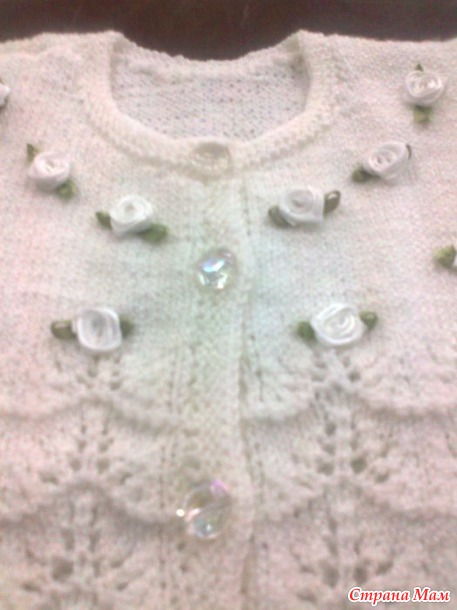 ������� �������� "����������"