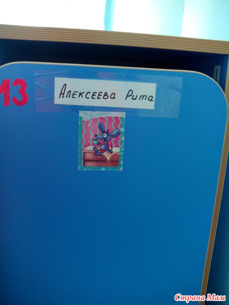 И здесь повезло! =)
