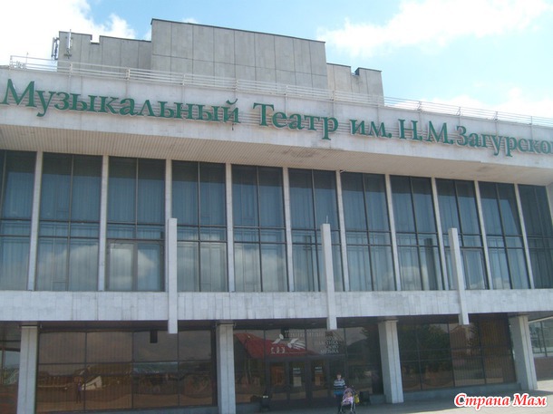 Любимый Иркутск. Прогулка по 130-му кварталу (много фото города).