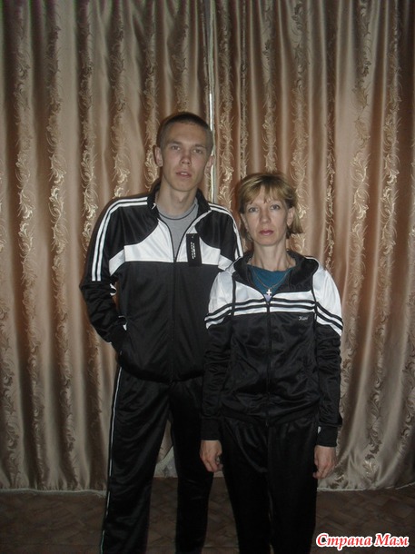 Хваст по закупке спортивных костюмов Куппер