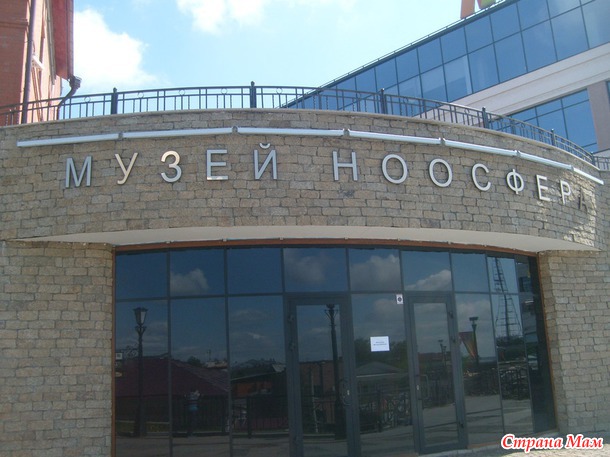 Любимый Иркутск. Прогулка по 130-му кварталу (много фото города).