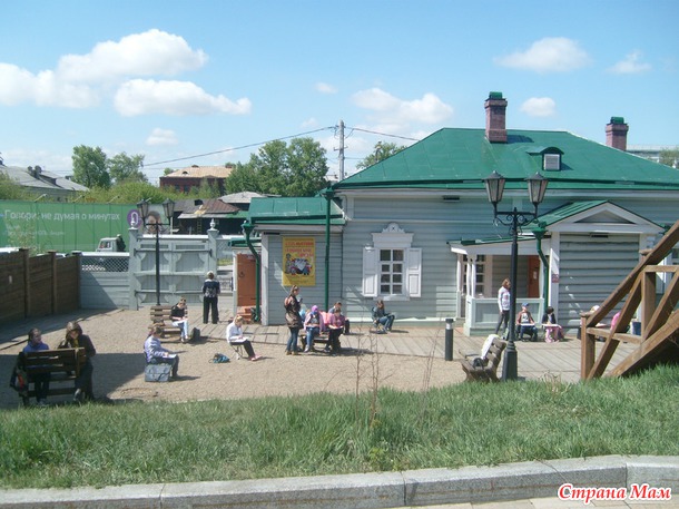 Любимый Иркутск. Прогулка по 130-му кварталу (много фото города).