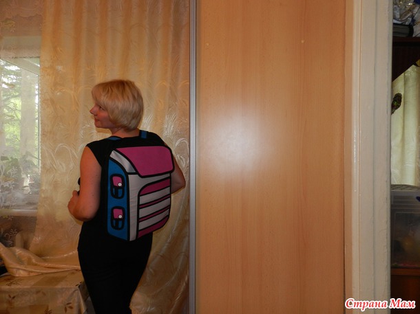 Я - Романтичный БЕСёнок)))