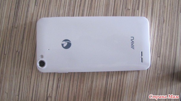 Jiayu G4S+