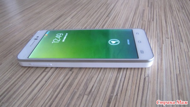 Jiayu G4S+