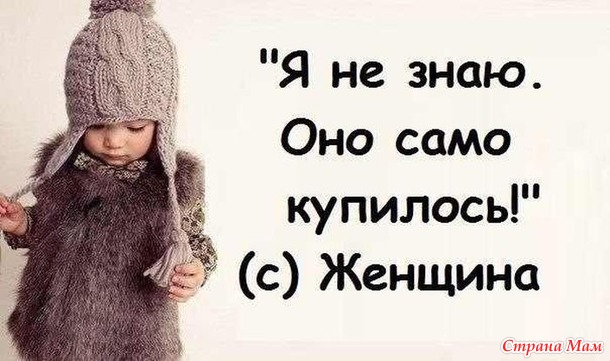 Небольшие зарисовки про моих любимых "хомяков"...