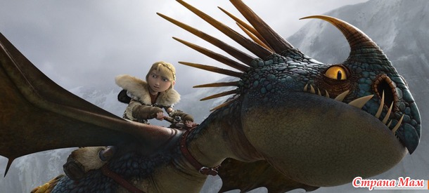 Как приручить дракона 2 / How to Train Your Dragon 2 (2014)