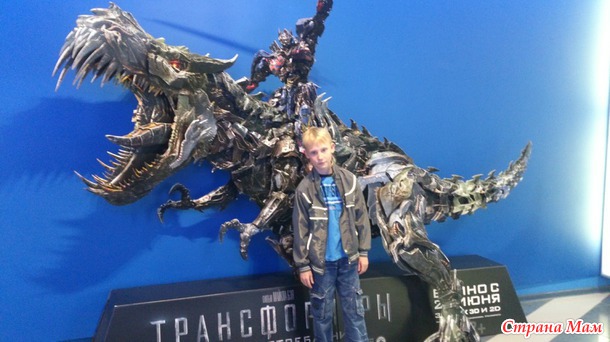 Как приручить дракона 2 / How to Train Your Dragon 2 (2014)
