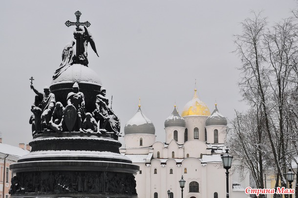 Мои отзывы о гостиницах и отелях. Дубль четыре. Великий Новгород.