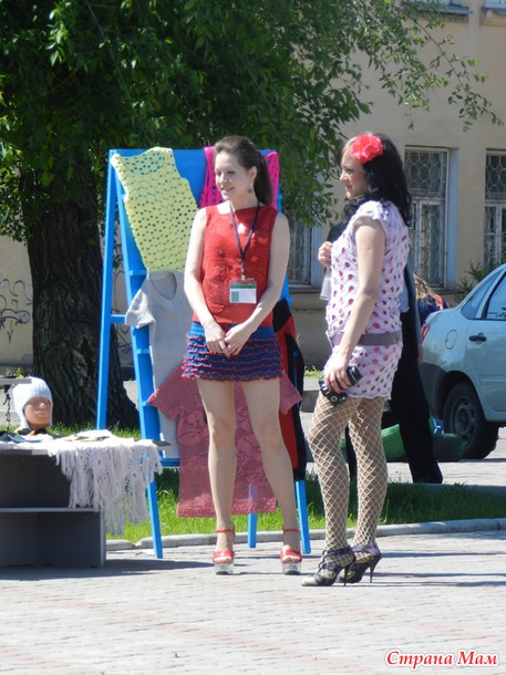 День ВСЕМИРНОГО Вязания