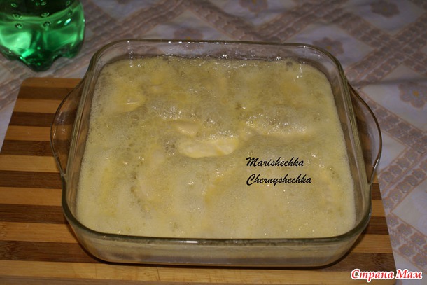 Слойки с яблоками в спрайте)))